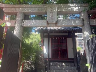隼人稲荷神社の参拝記録(shikigami_hさん)