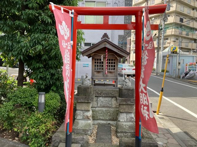 稲荷神社(三ノ輪)の参拝記録(忍さん)