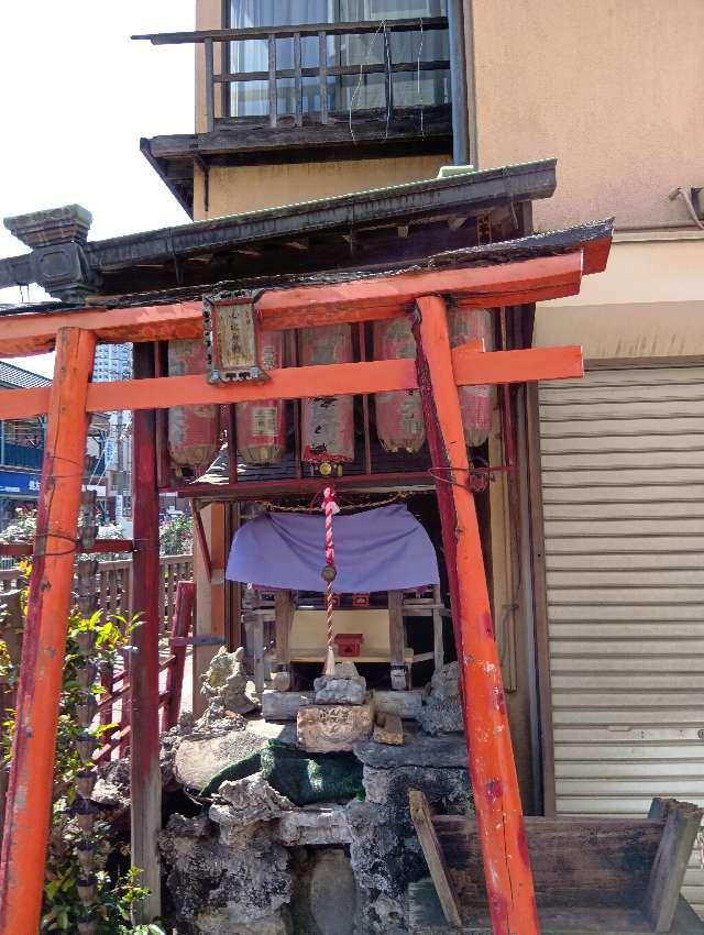里見稲荷大明神・白龍大神の参拝記録3