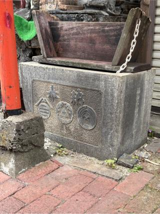 里見稲荷大明神・白龍大神の参拝記録(色部優兎さん)