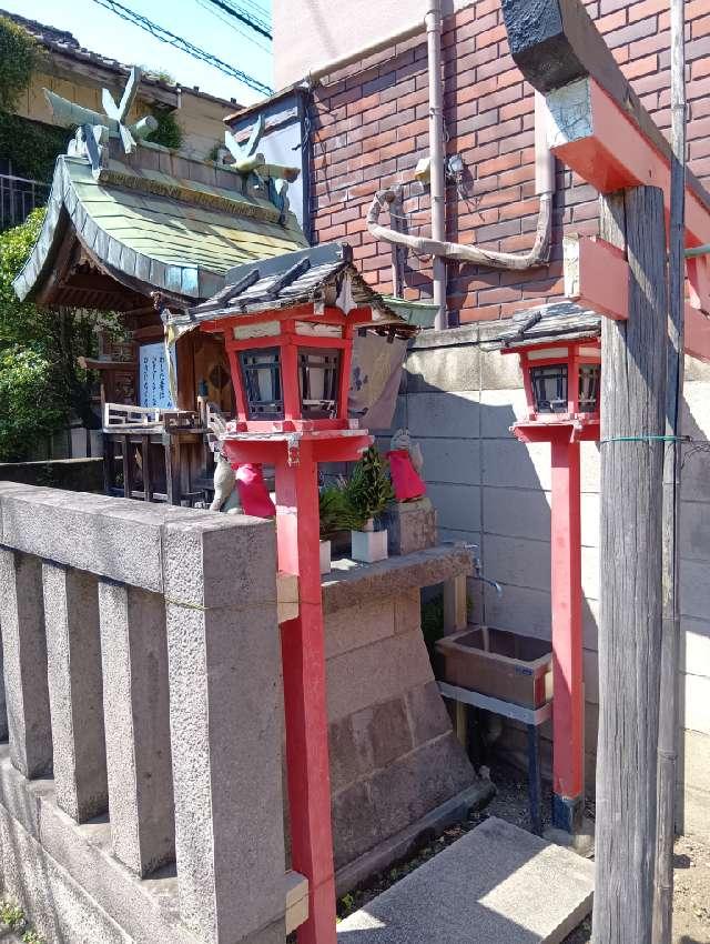 稲荷大明神(南千住)の参拝記録3