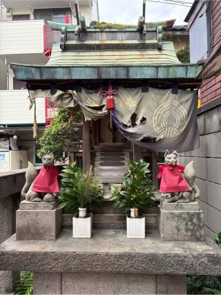 稲荷大明神(南千住)の参拝記録(色部優兎さん)