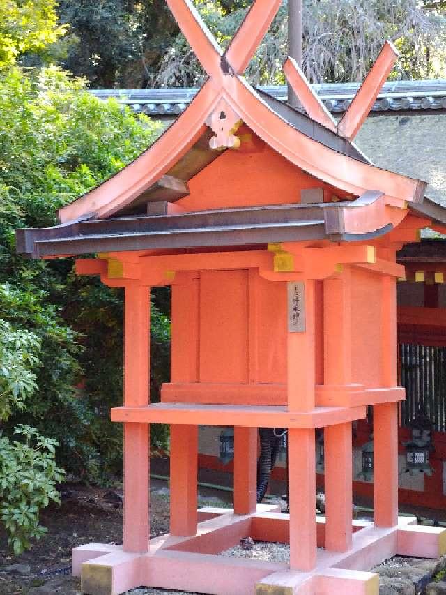 井栗神社(春日大社末社)の参拝記録8