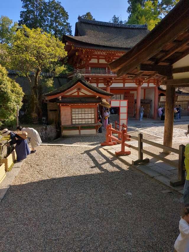 井栗神社(春日大社末社)の参拝記録1