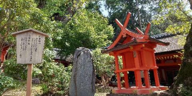 奈良県奈良市春日野町160 井栗神社(春日大社末社)の写真1