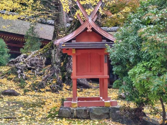 穴栗神社(春日大社末社)の参拝記録3
