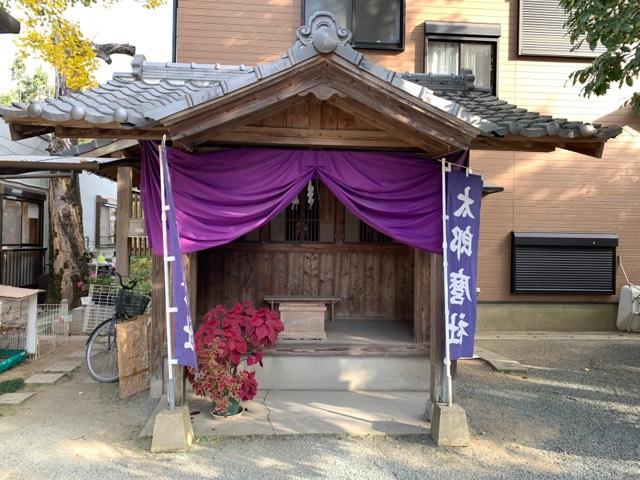 若宮神社、太郎麿社、高良神社の参拝記録(hiro21cさん)