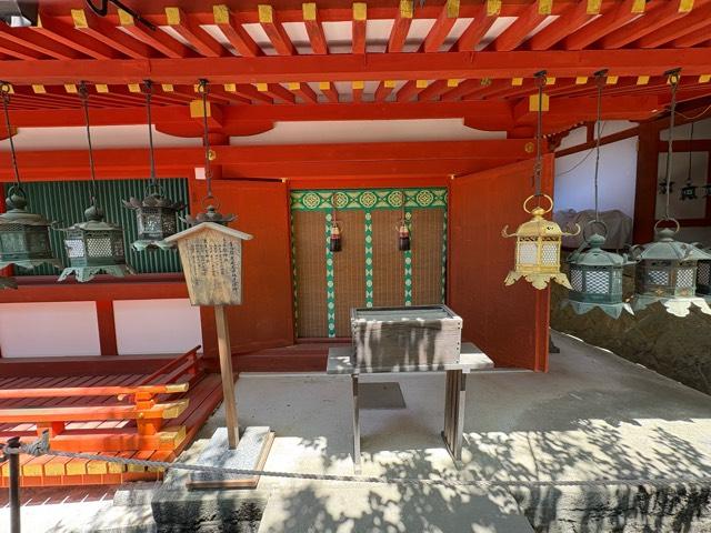飛来天神社(春日大社境内社)の参拝記録3