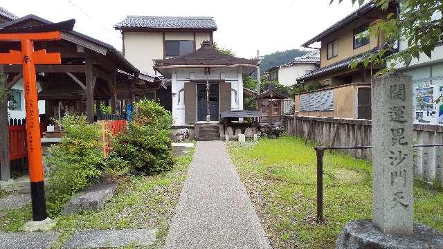 開運毘沙門天の参拝記録6