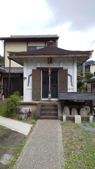 開運毘沙門天の参拝記録(ひろ神社仏閣さん)