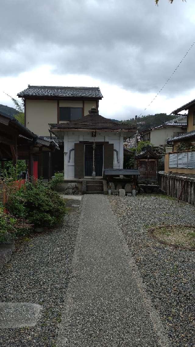 開運毘沙門天の参拝記録2
