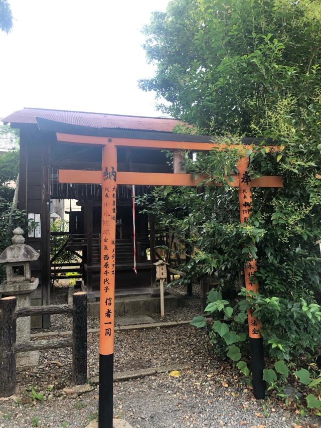 大井神社の参拝記録10