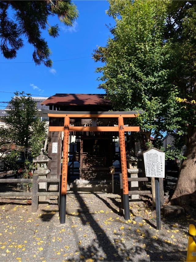 大井神社の参拝記録5