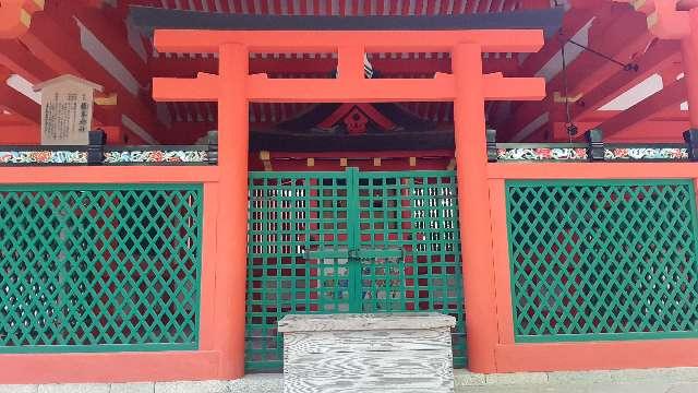 榎本神社（春日大社摂社）の参拝記録6