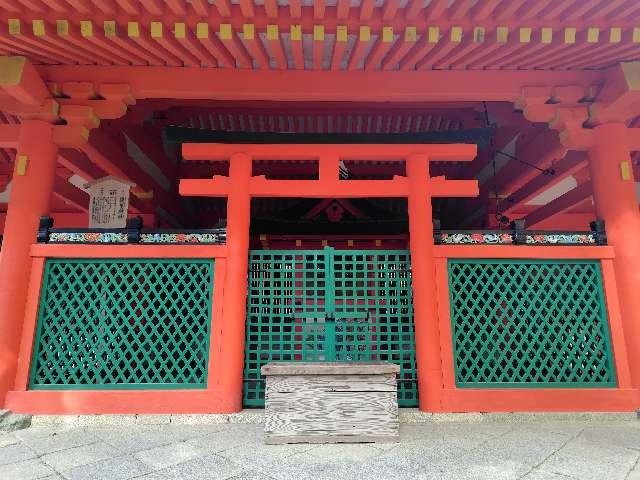 榎本神社（春日大社摂社）の参拝記録5