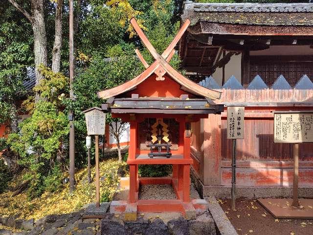椿本神社(春日大社末社)の参拝記録6