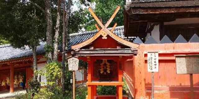 椿本神社(春日大社)の写真1