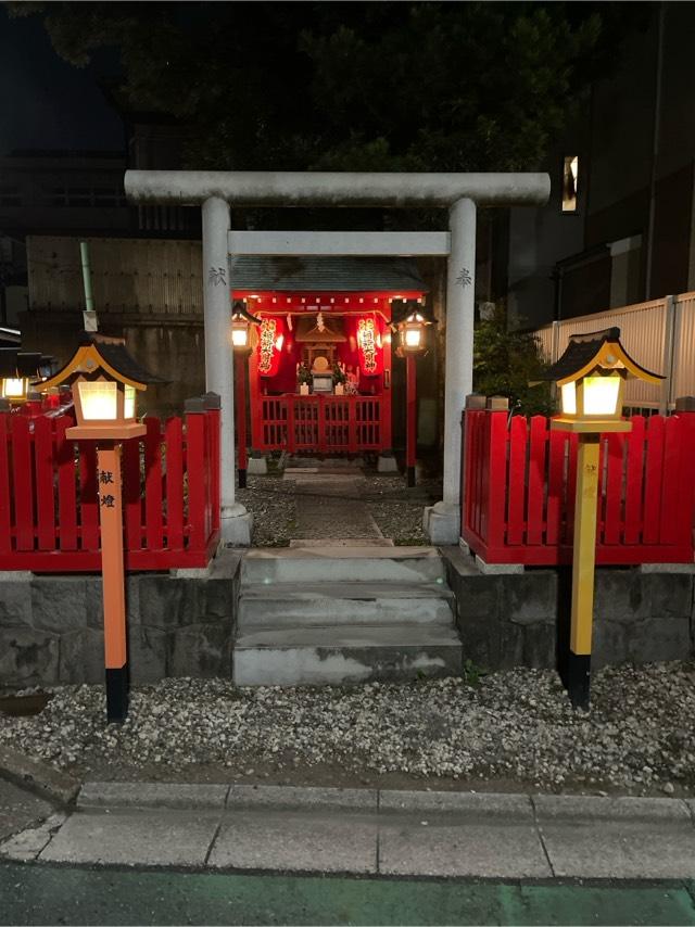 馬場子育稲荷神社の参拝記録1