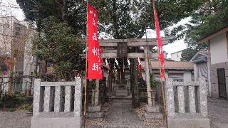 厳島神社(尾久八幡神社境内社)の参拝記録(ロビンさん)