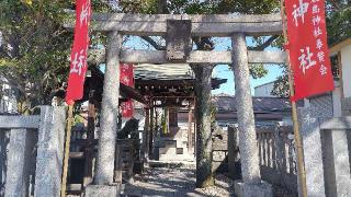 厳島神社(尾久八幡神社境内社)の参拝記録(まっちゃんさん)