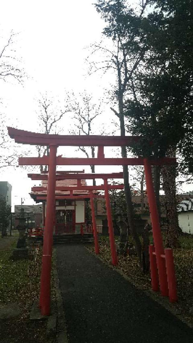 空知稲荷神社の写真1