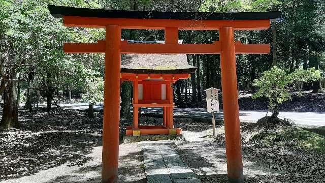 浮雲神社 (春日大社末社)の参拝記録7
