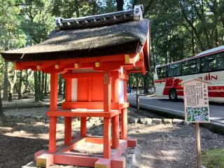 浮雲神社 (春日大社末社)の参拝記録(じゃすてぃさん)