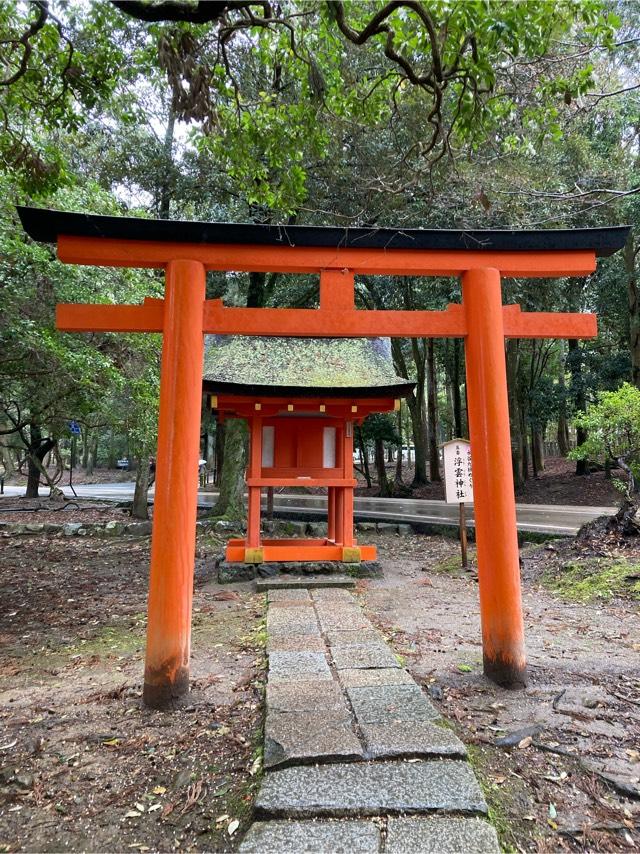 浮雲神社 (春日大社末社)の参拝記録8