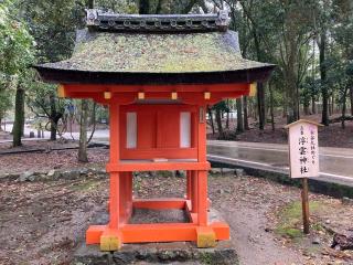 浮雲神社 (春日大社末社)の参拝記録(恭子さん)