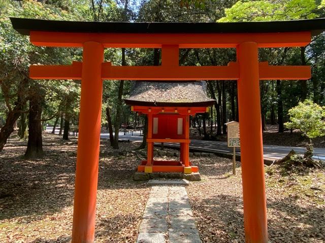 奈良県奈良市春日野町160 浮雲神社 (春日大社末社)の写真4