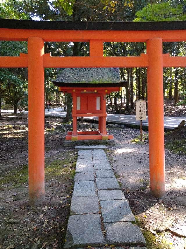 浮雲神社 (春日大社末社)の参拝記録9