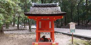 浮雲神社 (春日大社末社)の参拝記録(優雅さん)