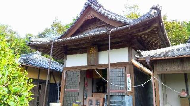 愛知県知多郡美浜町古布字善切二十番地 天竜山 禅林堂の写真1