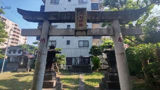 清瀧神社の参拝記録(まっちゃんさん)
