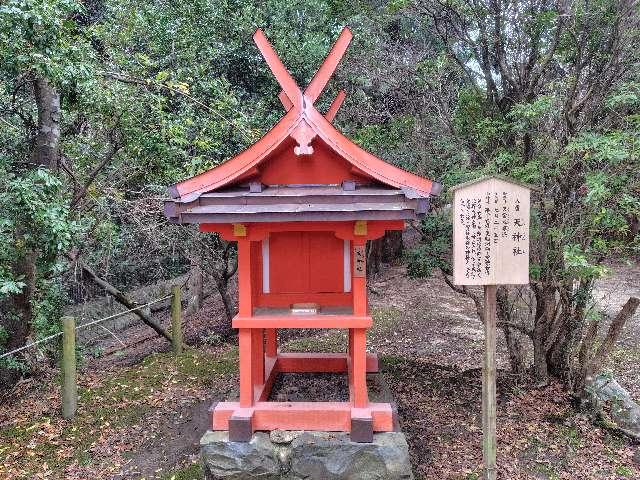 天神社(春日大社境内社)の参拝記録5