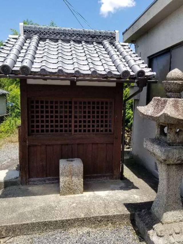 大阪府東大阪市池之端町10 地蔵尊の写真1
