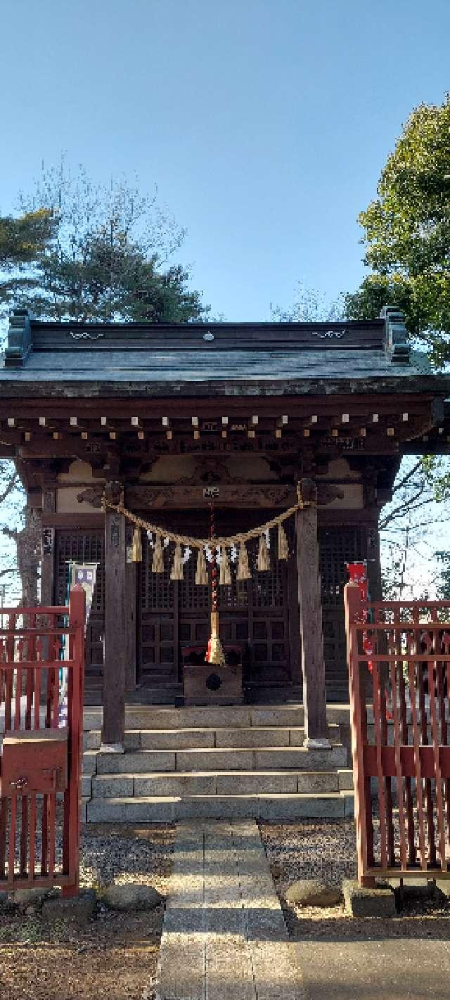 上宮稲荷神社の参拝記録(まーぼーさん)