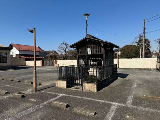 屋守神社の参拝記録3