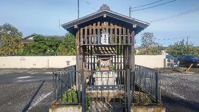 屋守神社の参拝記録2