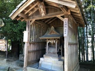 松尾神社の参拝記録(水戸のミツルさん)