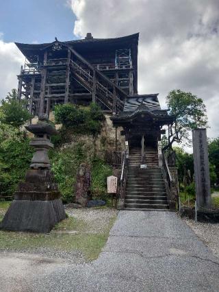 大悲山 楠光院 笠森寺(笠森観音)の参拝記録(おざりんさん)