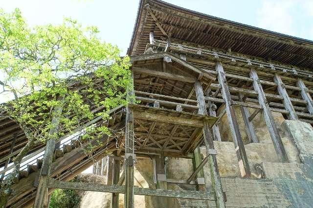 千葉県長生郡長南町笠森302 大悲山 楠光院 笠森寺(笠森観音)の写真12