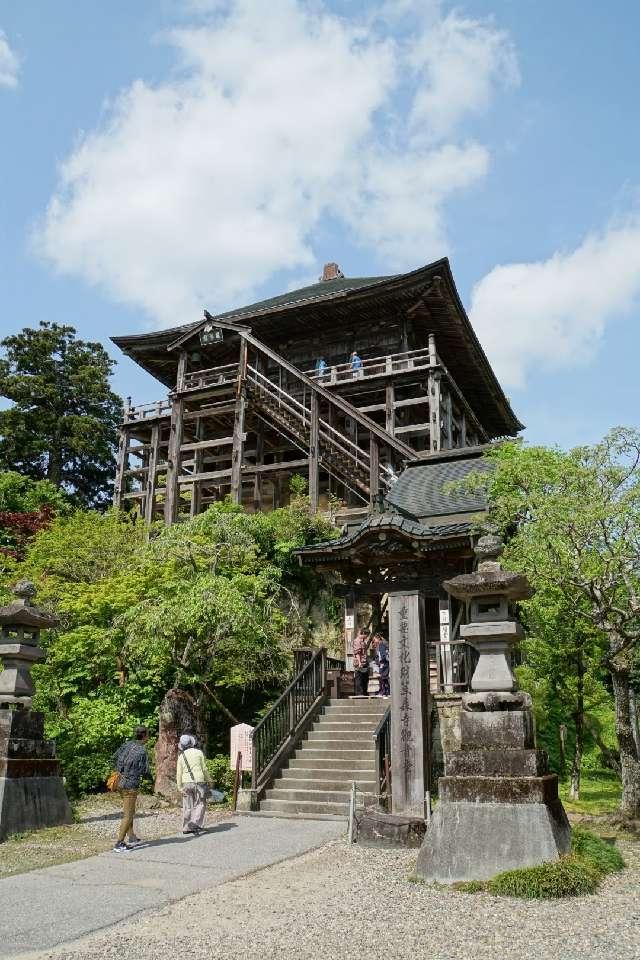 大悲山 楠光院 笠森寺(笠森観音)の参拝記録7
