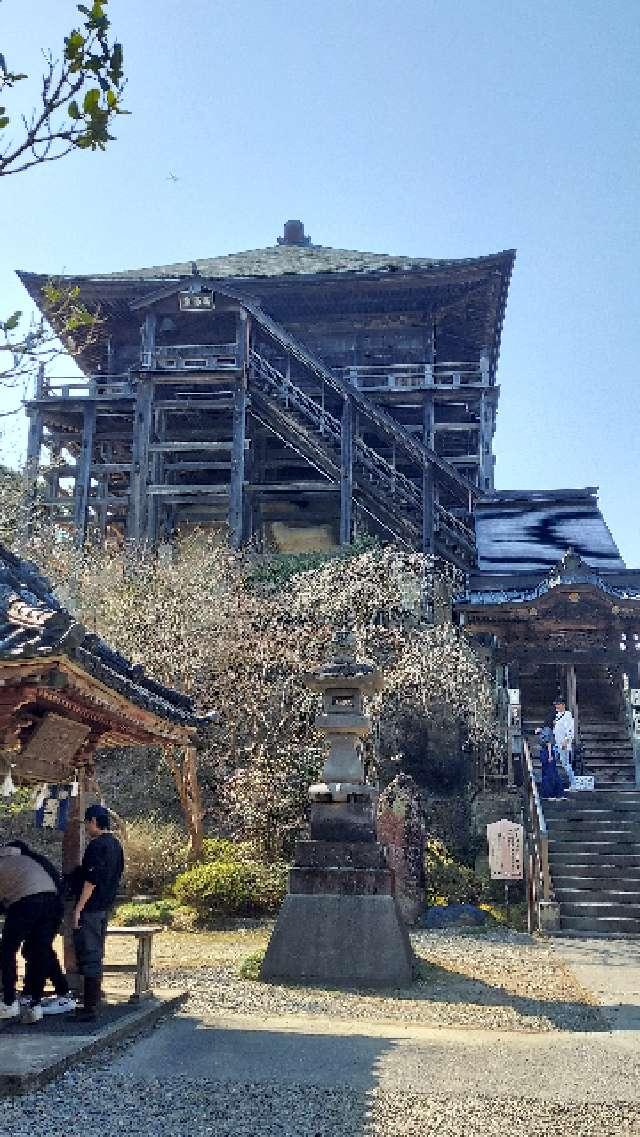 大悲山 楠光院 笠森寺(笠森観音)の参拝記録8