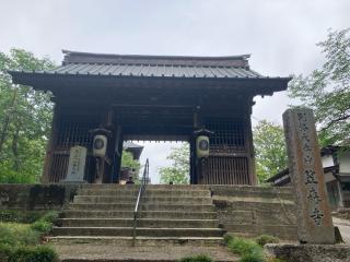 大悲山 楠光院 笠森寺(笠森観音)の参拝記録(りんさん)