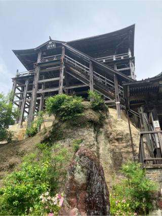 大悲山 楠光院 笠森寺(笠森観音)の参拝記録(りんさん)