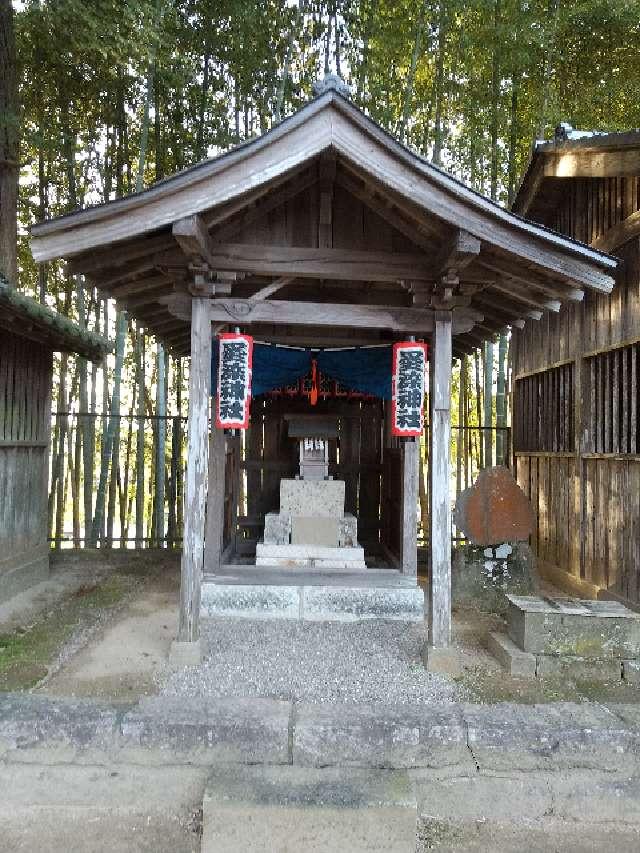 茨城県石岡市総社2-8-1 愛染神社の写真3