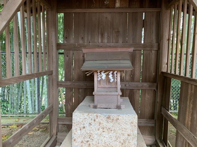 茨城県石岡市総社2-8-1 愛染神社の写真1