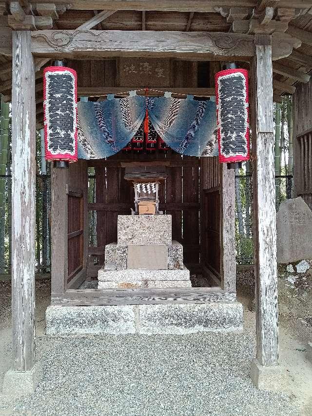 愛染神社の参拝記録4