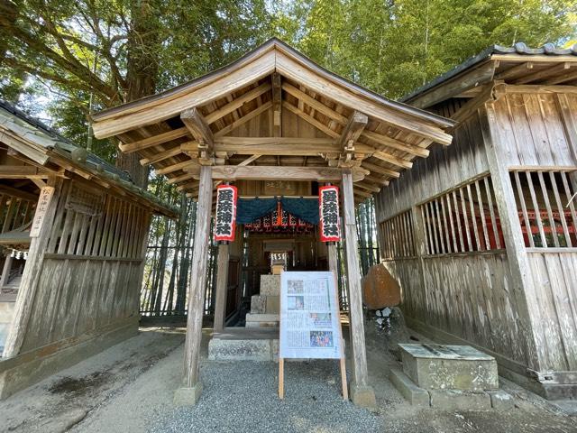 愛染神社の参拝記録6